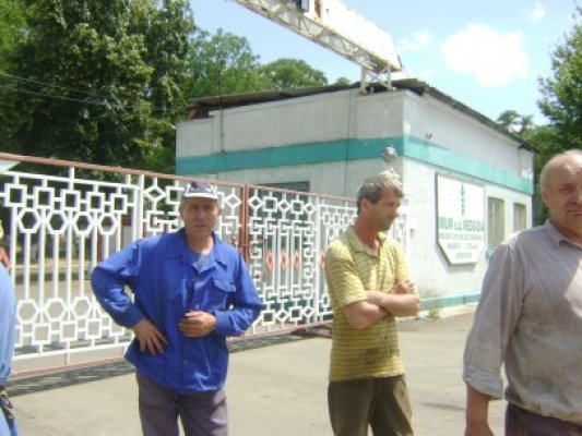 Procesul IMUM a fost strămutat, pe motiv că 